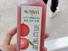 -全家便利店(虹井路店)