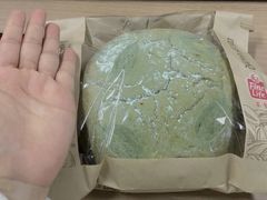 -麦德龙(湖里店)