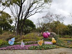 -云溪植物园
