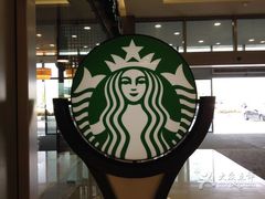 星巴克(五常大道店)-星巴克臻选(杭州西溪印象城店)
