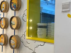 -嗨皮儿·现蒸面皮(抄纸巷店)