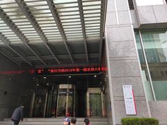 -中国银行(大连市分行)