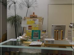 -五进制 Coffee Shop