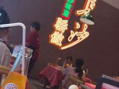 -龙师傅卤炒(天马店)