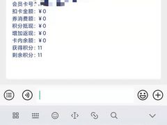 -姐夫的小菜(新中关购物中心店)