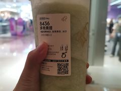-喜茶(深圳东门1234店)