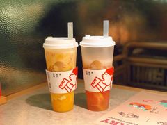 -喜茶(东莞雍华庭店)