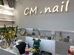 -CM.Nail美甲美睫