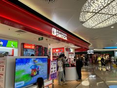 -任天堂Nintendo Switch体验店(天河城店)