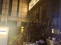 -NOVA CORE蔚来酒吧(新天地店)