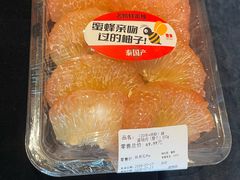 -Olé精品超市(上海港汇恒隆店)