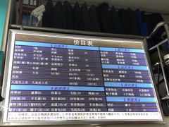 -奥特洗福莱干洗、皮具护理店(铜川路店)