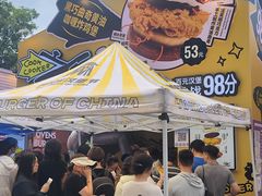 -龙湖杭州滨江天街