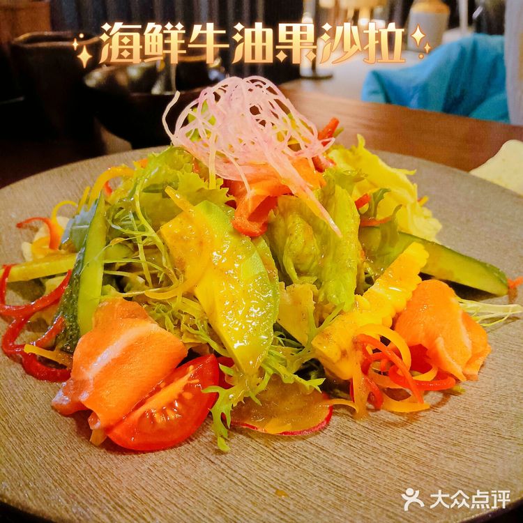 鸟王烧鸟--江南也有顶尖日式烤串啦