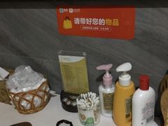 -旭川 SPA·按摩·足道(大木桥路店)