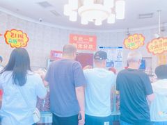 -老杨家熟食店
