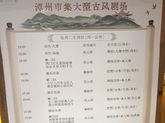 -长沙悦方ID MALL