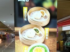 -晓淮山·扬州早茶·淮扬菜(龙阳广场店)