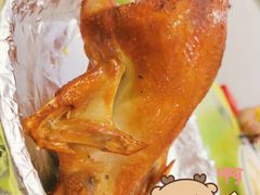 烧鸡-红炎炎农家菜老字号(金水台店)