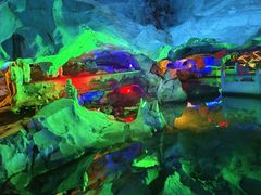 -星湖旅游景区七星岩