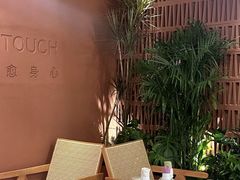 -LANN I 蘭·泰式古法按摩(高岛屋百货店)