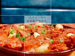 -鲜小岛·铜锅涮肉
