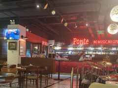 -Ponte 意大利餐厅