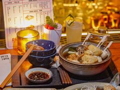 -RMK Shochu Bar(三诺店)
