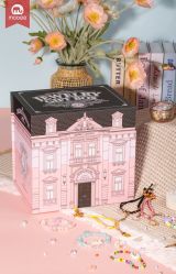 -艾咪家母婴优选(君禧华庭店)