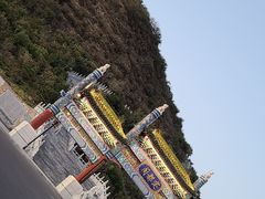 -定都阁