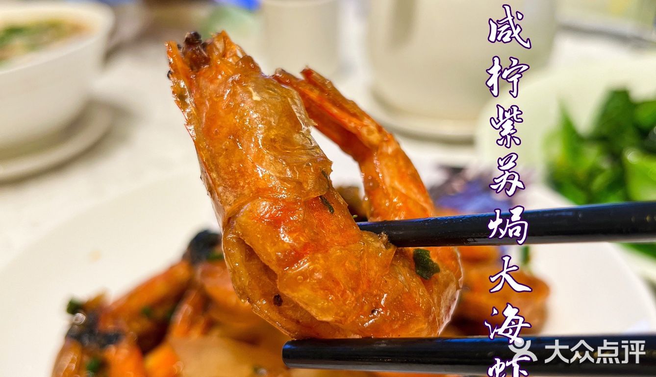 🥇尝御膳珍肴，就要来毫无消费压力的半岛豪苑