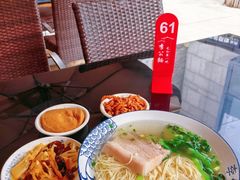 -李公面(星尚邻里店)