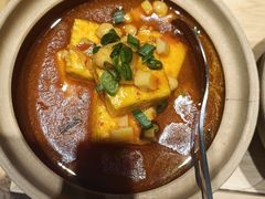 -幸福的烤包子·新疆菜