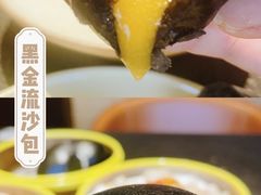 -蝴蝶里·粤菜·点心(龙湖天街&滨江店)