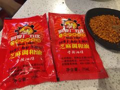 -钢管厂五区小郡肝串串香(南山店)