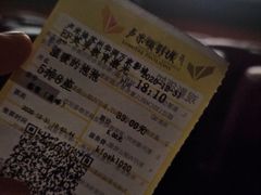 -卢米埃影城(苏州园区华润杜比全景声激光店)