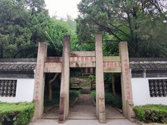 -狼山风景名胜区