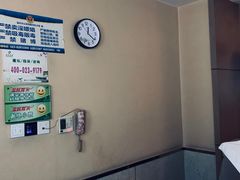 -金色印象·4K影院式足体养生(南坪桃源店)