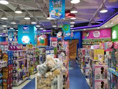 -TOYSRUS玩具反斗城(天津远洋乐堤港店)