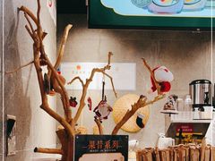 -雾鲜(KKMALL店)