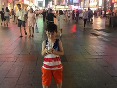 -皇上皇腊味店(下九路店)