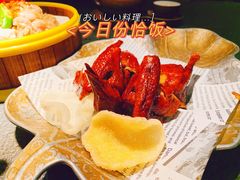 -蝴蝶里·粤菜·点心(滨江龙湖店)