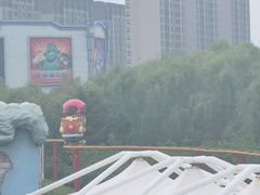 -沈阳方特欢乐世界