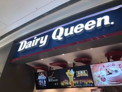 门面-DQ·蛋糕·冰淇淋(龙湖狮山天街店)