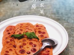 糯米藕-四季厨房 鲁菜·孔府烤鸭(高新万达店)