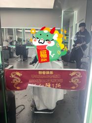 -BUTY HAIR 比帝专业烫染店