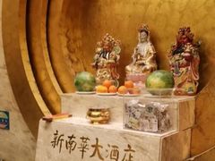 -新南华大酒店(广中店)