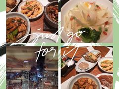 -北京柏悦酒店·锦庭餐厅Dining Room