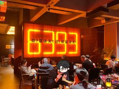 -何师烧烤Pro ·江湖川菜·小龙虾·精酿啤酒(太古里旗舰店)
