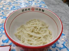 -汉唐守艺人·河北面馆(民心河店)